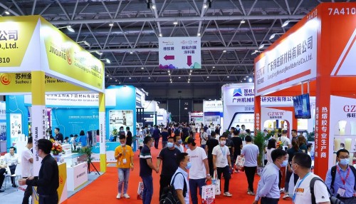 【大灣區(qū)膠粘劑展】定檔7月11-13日，蓄勢(shì)歸來，賦能先進(jìn)制造！